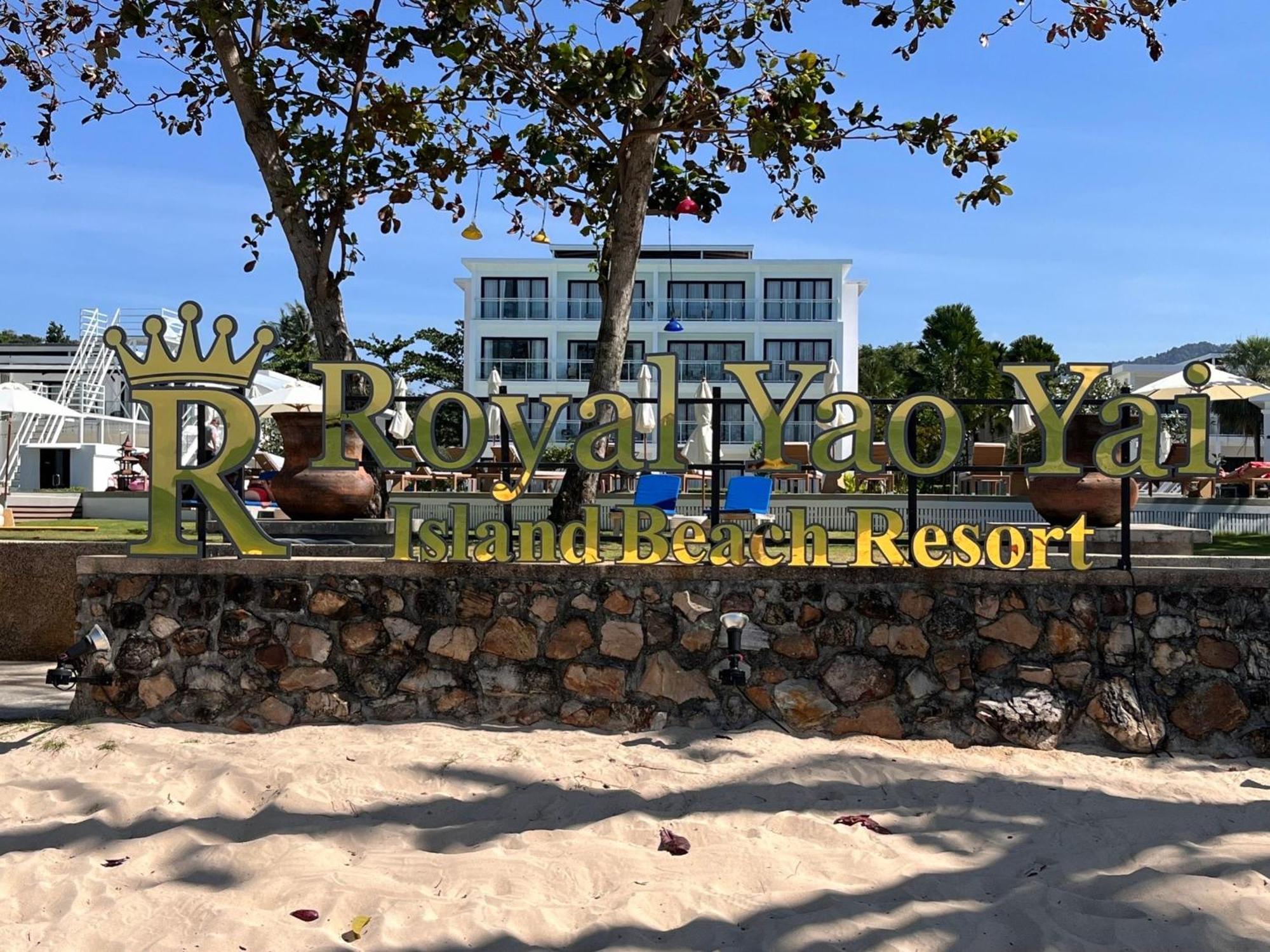 Royal Yao Yai Island Beach Resort Ko Yao Yai Ngoại thất bức ảnh Royal Maya Beach Resort